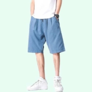 真维斯 男子冰丝五分裤