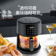 康佳空气炸锅家用新款大容量多功能全自动烤箱一体智能无油电炸锅