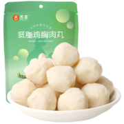 舌里  鸡胸肉混合口味 300g＊2件