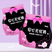 优祺 夜用安心裤 尺码可选 *6片