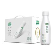 伊利 植选 原浆豆乳植物奶 310ml*10瓶