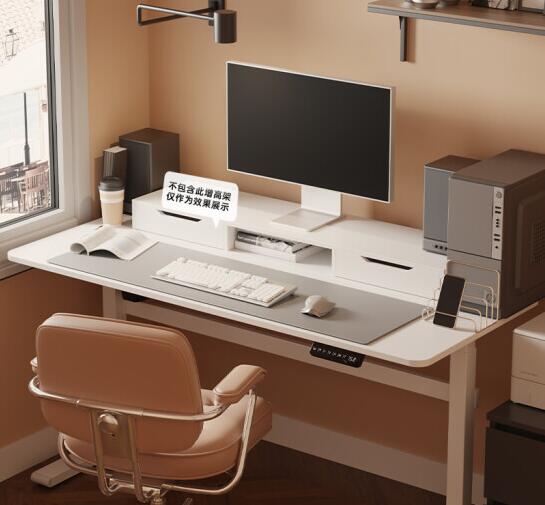 Brateck北弧 电动升降桌 电脑桌 站立办公升降桌 工作升降台 K1白1.4米