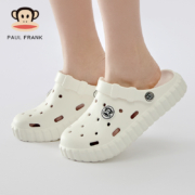 Paul Frank 大嘴猴 男女士软底沙滩洞洞鞋 4色