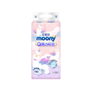 MOONY 尤妮佳 Q薄萌羽小羊驼纸尿裤 NB76片*4件