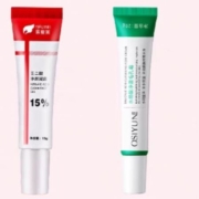 88VIP:壬二酸凝胶15g +水杨酸20g
