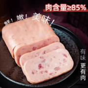 肉香四溢！高金食品 火锅 午餐肉罐头 340g