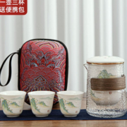 聚划算百亿补贴：旅行茶具套装 千里江山