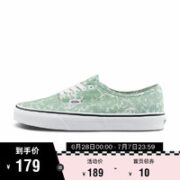 VANS 范斯 Authentic 女款运动帆布鞋 VN0A5KRDAVH