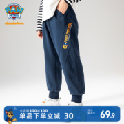 Paw Patrol 汪汪队立大功 2023款儿童纯棉休闲运动裤（105-140cm）3色