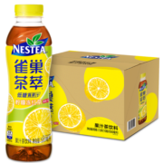 Nestle 雀巢茶萃柠檬冻红茶果汁 茶饮料500ml*15瓶 整箱装