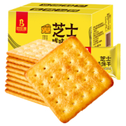 比比赞   芝士咸味饼干 1件