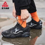 29日开始：PEAK 匹克 态极6371 情侣休闲运动鞋 多款可选