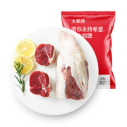 HITOMORROW 大希地 国产整切调理牛腱子肉 1000g*2件