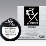 京东百亿补贴：santen 参天 FX银装眼药水12ml