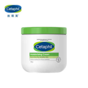 丝塔芙（Cetaphil）大白罐 保湿霜 453g