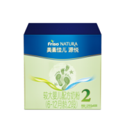 美素佳儿源悦（Friso NATURA）较大婴儿配方（6-12月龄，2段）盒装1200g