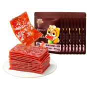 三只松鼠精选零食 高蛋白肉脯原味32g