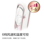 飞利浦（PHILIPS）电吹风机 入门必备 恒温护发 家用大功率速干 HP8235/00 白色七夕礼物送女友送男友送老公