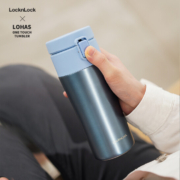 LOCK&LOCK 乐扣乐扣 316不锈钢保温杯 360ML 多色 LHC3280