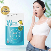 日本原装进口，IMOKO 化脂丸片 0.24g*90片/袋