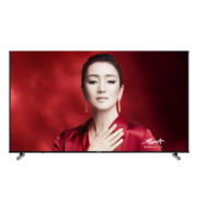 海信电视65U8H 65英寸 ULEDX参考级影像1456分区MiniLED零贴墙壁画电视 240Hz4K全面屏 液晶智能电视机