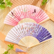 11点、天降福利：悦小七 折扇