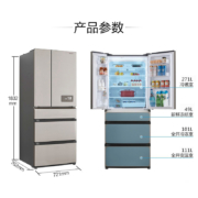 Panasonic 松下 532升超大容量 多门式 变频风冷 无霜 顶置压缩机 格调灰 NR-EE53WGB-T