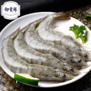 京东百亿补贴：御贡鲜 盐冻大虾 4斤装