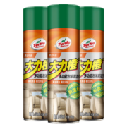 龟牌（Turtle Wax）大力橙 多功能泡沫清洁剂 皮革汽车内饰清洗剂650ml*3瓶 500901