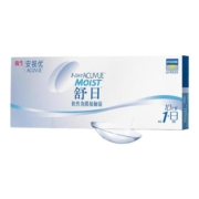 强生安视优近视隐形眼镜舒日日抛10片透明安视优正品舒适