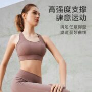 某东京造 运动内衣女