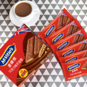 McVitie's麦维他 沙特阿拉伯进口  全麦纤滋棒巧克力涂层饼干180g 进口零食