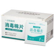 PLUS会员、概率券：MEDSUN  美生  75%酒精消毒棉片  100片/盒