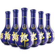 郎酒 青花郎 53度酱香型白酒500mlx6瓶 整箱装 庄园酱酒
