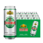 燕京啤酒 精品11° 黄啤 500ml*12罐 整箱装