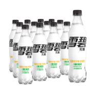 京喜app：可口可乐雪碧膳食纤维饮料品500ml*12瓶整箱柠檬味