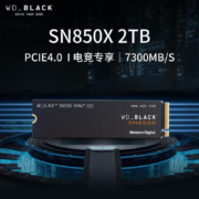 读速高达7300M/s，Western Digital 西部数据 WD_BLACK SN850X NVMe PCIe Gen4技术 2TB SSD固态硬盘