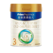 美素佳儿（Friso）皇家3段（1-3岁幼儿适用）800克(1罐装) [瘪罐没卡扣不影响品质]