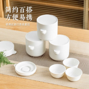 聚划算百亿补贴：燃大师 便携旅行一次性茶具