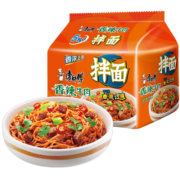 康师傅方便面 干拌面 香辣牛肉面132g*5包 拌面煮面袋装速食 五连包