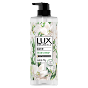 力士（LUX）植萃精油香氛沐浴露 小苍兰香 750g 温和清洁 留香排浊净透
