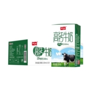 卫岗牛奶整箱250ml儿童学生高钙奶中老年送礼营养牛乳早餐牛奶