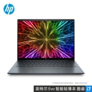 惠普(HP)Elite蜻系列 13.5英寸高端轻薄办公笔记本电脑 12代i7-1255U 16G 1T 3K OLED触控屏 EVO 幻夜蓝 5G版
