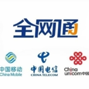京喜APP：三网通用 慢充话费 100元 0～72小时到账