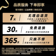 TCL电视65英寸65V6E全面4K超高清电视大屏网络智能免遥控语音液晶电视机会议平板彩电1