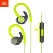 JBL Contour 2.0绿色 蓝牙耳机挂脖式 无线运动耳机 防水防汗 苹果华为小米安卓游戏通用耳机
