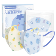 Plus会员，概率券:稳健（Winner）一次性3D立体幼童口罩1-3岁小孩分龄防护20袋/盒