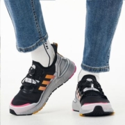 阿迪达斯女鞋 ULTRABOOST C.RDY透气减震户外运动鞋跑步鞋FV8364