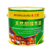 天降福利：木工匠 防腐木油 透明色0.53L