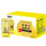 佰恩氏 双柚汁 200ml*3瓶